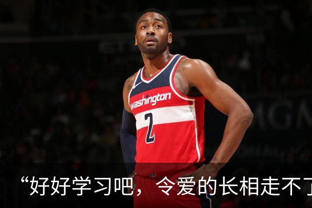 “好好学习吧，令爱的长相走不了这条路！”家长晒艺术照，心态崩了！